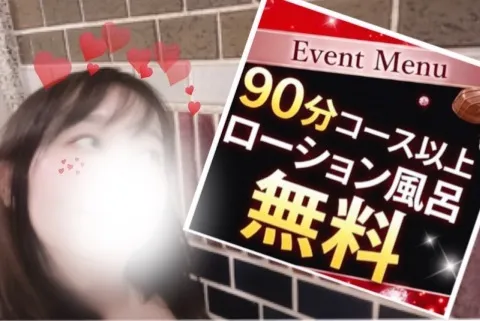 写メ日記 小山真帆 2/11(水) 15:24