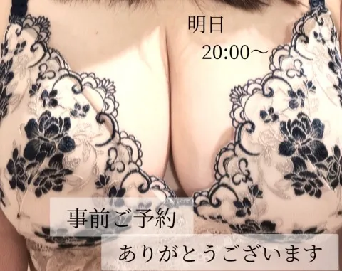 写メ日記 小山真帆 3/13(金) 18:24