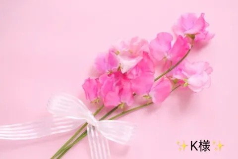 写メ日記 小山真帆 3/31(火) 22:34