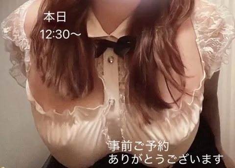 写メ日記 小山真帆 10/19(月) 08:44