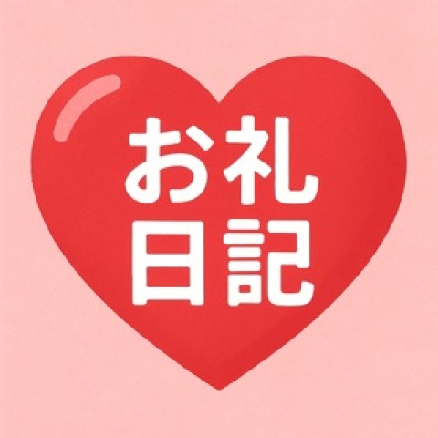 川合咲良 写メ日記 10/11(土) 22:46