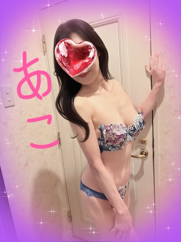 姫乃あこ 写メ日記 3/12(水) 23:07