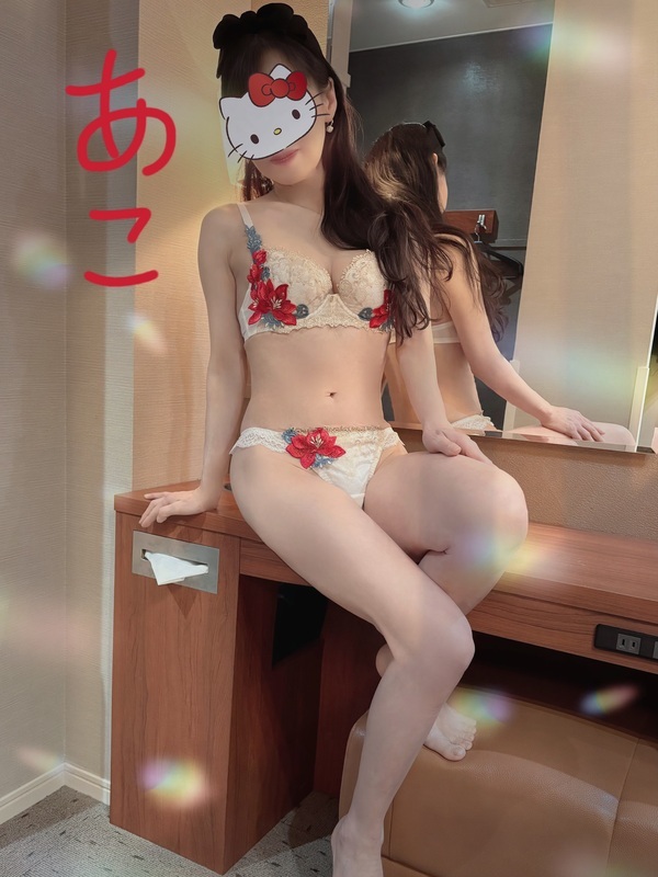 姫乃あこ 写メ日記 4/5(土) 01:42