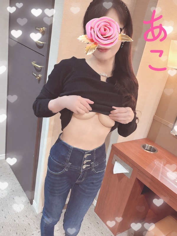 姫乃あこ 写メ日記 4/29(火) 23:22