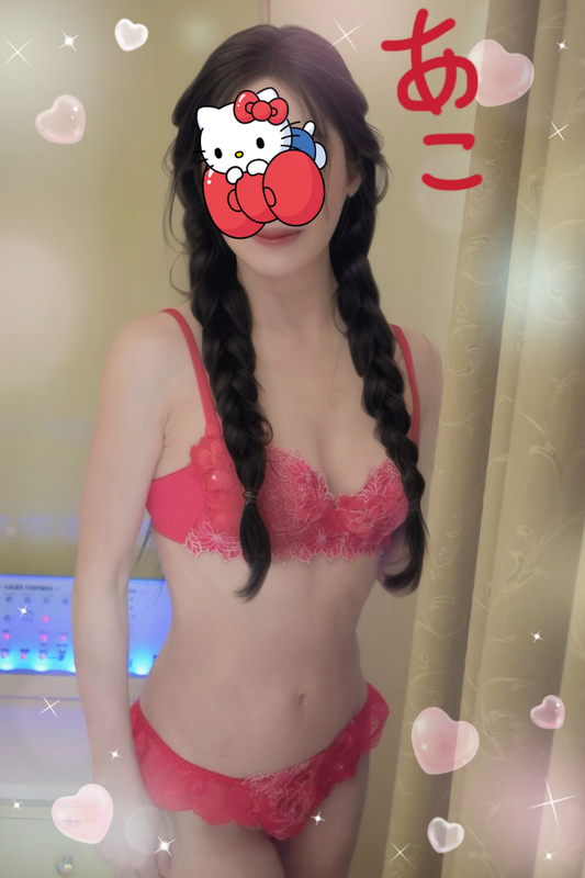 姫乃あこ 写メ日記 4/30(水) 10:12
