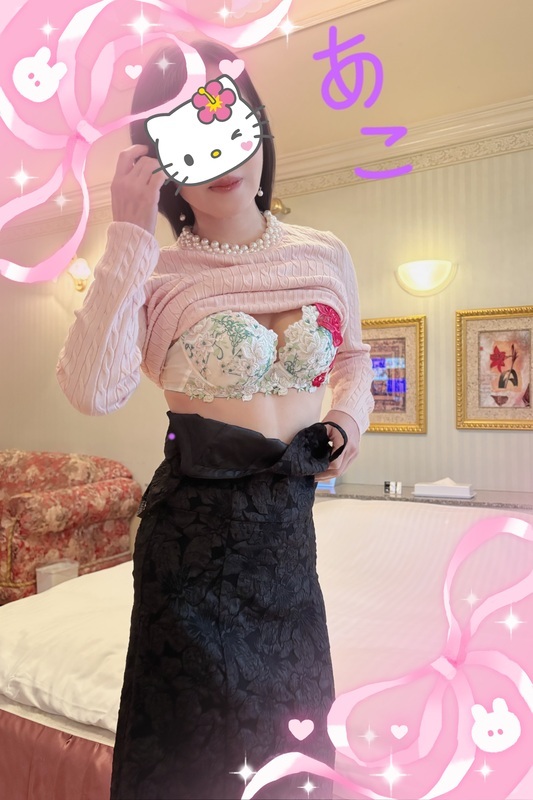 姫乃あこ 写メ日記 5/2(金) 22:46