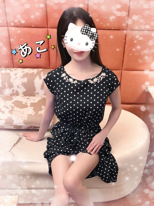 姫乃あこ 写メ日記 8/30(土) 22:58