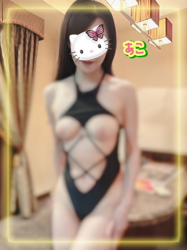 姫乃あこ 写メ日記 9/20(土) 21:10