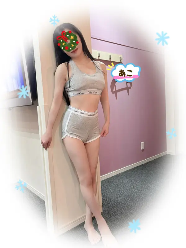 写メ日記 姫乃あこ 12/25(木) 15:11