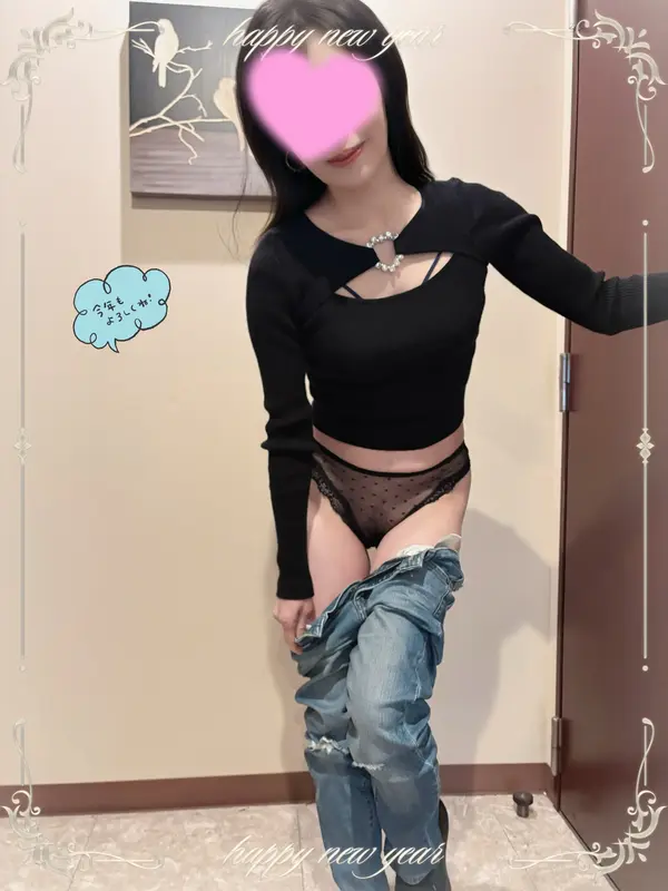 写メ日記 姫乃あこ 1/2(金) 08:22