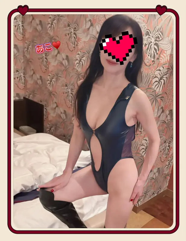 写メ日記 姫乃あこ 1/26(月) 23:12