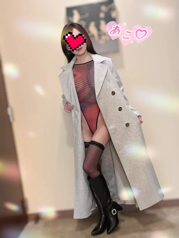 写メ日記 姫乃あこ 2/4(水) 08:37