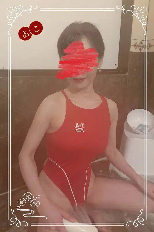 写メ日記 姫乃あこ 3/4(水) 09:05