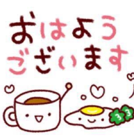 吉田梨乃 写メ日記 3/15(土) 09:32