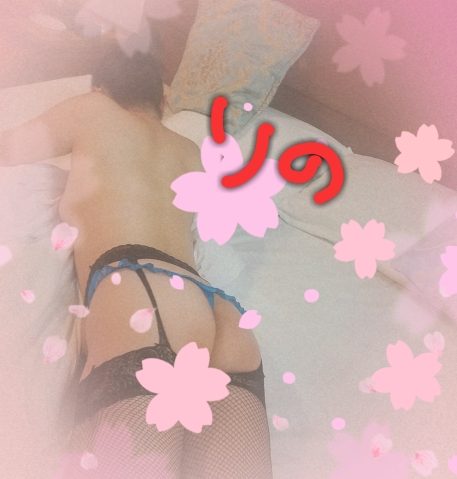 吉田梨乃 写メ日記 4/1(火) 08:06