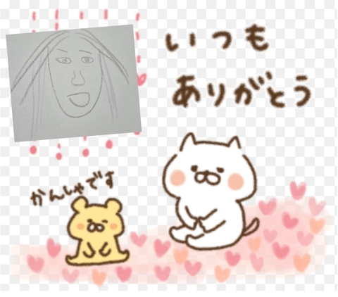 吉田梨乃 写メ日記 11/10(月) 08:08