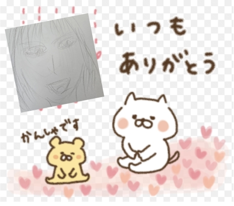 吉田梨乃 写メ日記 11/17(月) 19:08