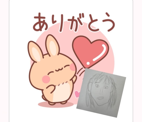 吉田梨乃 写メ日記 11/17(月) 19:18