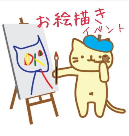 吉田梨乃 写メ日記 11/26(水) 19:16