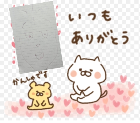 吉田梨乃 写メ日記 11/30(日) 13:08