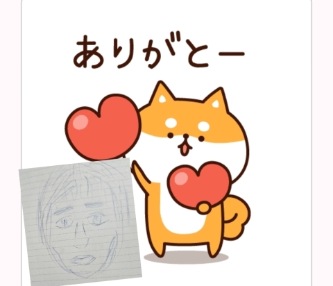 吉田梨乃 写メ日記 12/1(月) 06:24