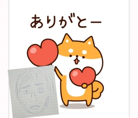 写メ日記 吉田梨乃 12/1(月) 06:24