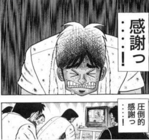 吉田梨乃 写メ日記 12/2(火) 07:54