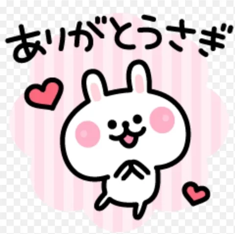 写メ日記 吉田梨乃 12/20(土) 09:02