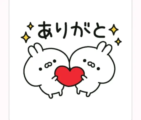 写メ日記 吉田梨乃 12/25(木) 19:10