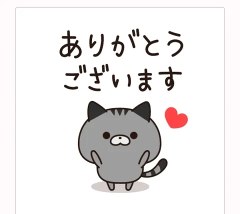 写メ日記 吉田梨乃 1/15(木) 23:15