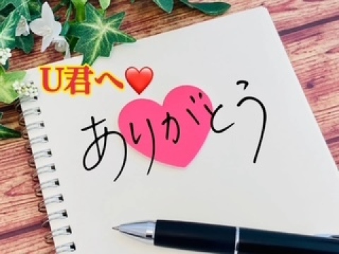 秋守まほ 写メ日記 3/16(日) 12:06