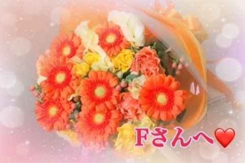秋守まほ 写メ日記 4/26(土) 10:12