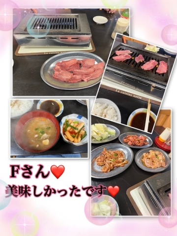 秋守まほ 写メ日記 5/21(水) 23:02