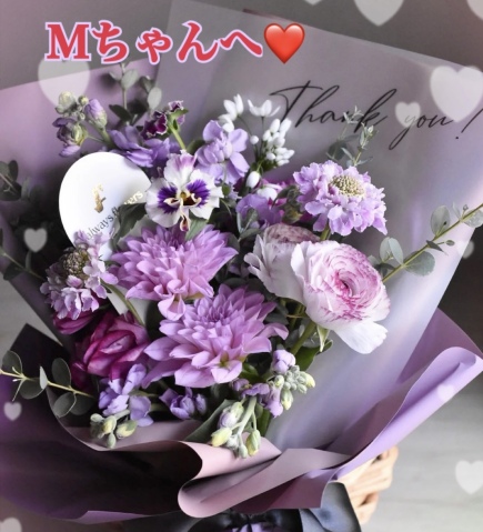 秋守まほ 写メ日記 7/14(月) 17:14