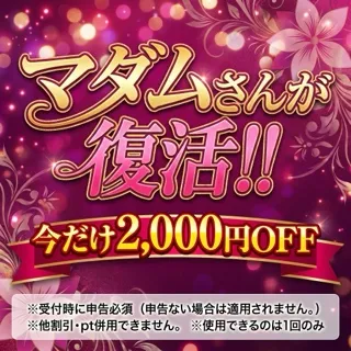 写メ日記 結城りお 8/12(水) 10:10