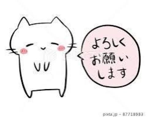 福岡みくる 写メ日記 9/27(土) 16:02