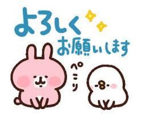福岡みくる 写メ日記 10/11(土) 19:46