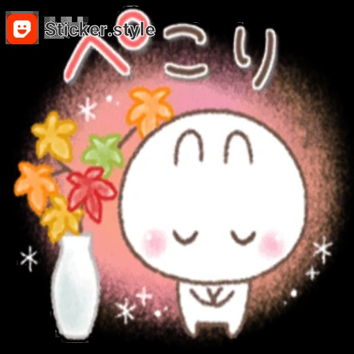 篠原尚美 写メ日記 9/4(木) 21:10