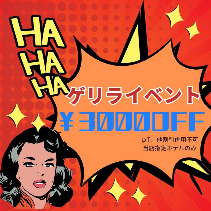 篠原尚美 写メ日記 9/14(日) 13:22