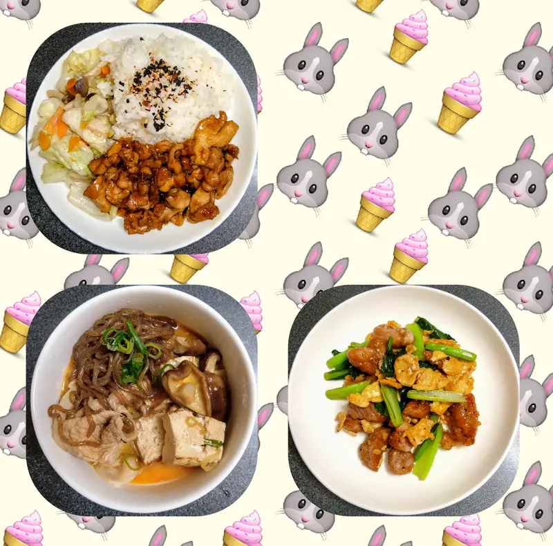 写メ日記 篠原尚美 12/23(火) 19:06