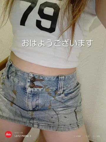 写メ日記 森田美由紀 8/10(月) 07:12
