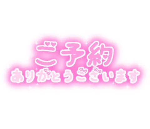 写メ日記 笠原みお 3/27(金) 15:10