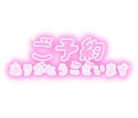 写メ日記 笠原みお 3/27(金) 20:40