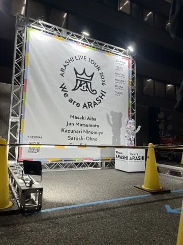 写メ日記 笠原みお 4/6(月) 23:26