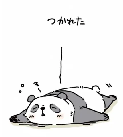 写メ日記 笠原みお 4/17(金) 17:12