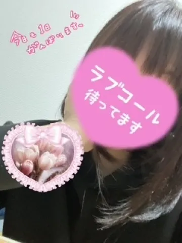 写メ日記 笠原みお 4/30(木) 12:30