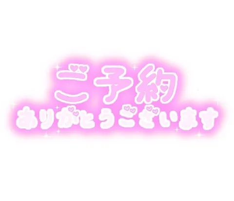 写メ日記 笠原みお 5/3(日) 09:38