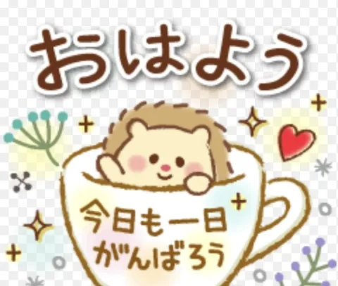 写メ日記 笠原みお 5/11(月) 08:08