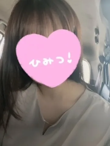 写メ日記 笠原みお 5/20(水) 10:52