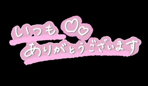 写メ日記 笠原みお 5/22(金) 08:40